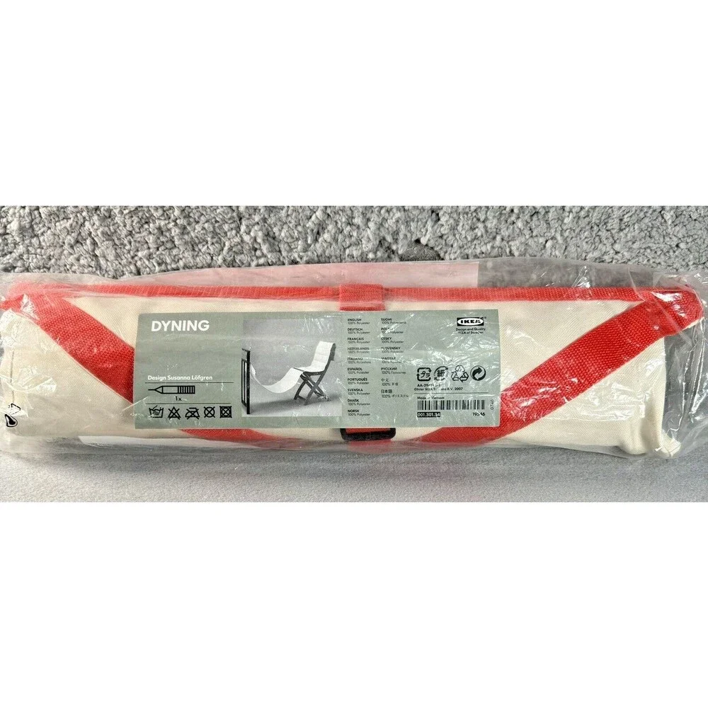DYNING DECK CHAIR FOOT HAMMOCK, ORANGE TRIM, SUSANNA LOFGREN, GENUINE, NEW IKEA